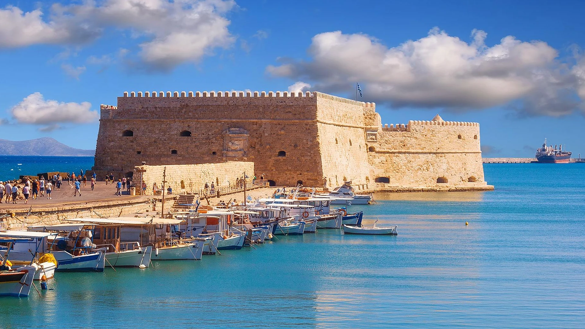 Heraklion – færgerejsemål