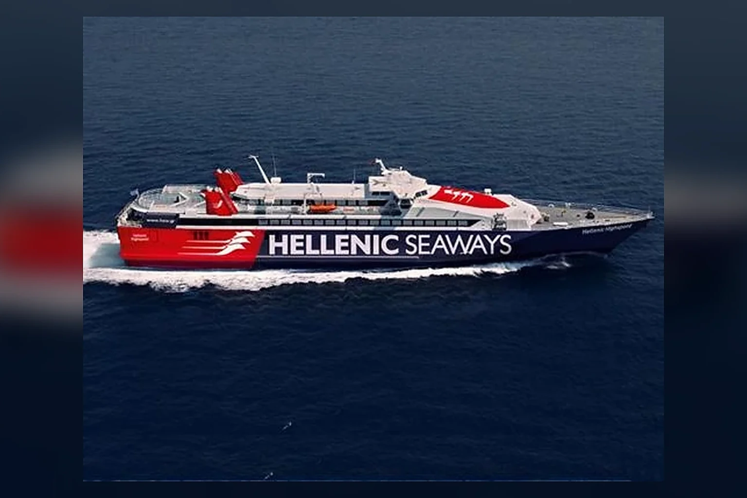 Hellenic Seaways – færgeselskab og rejseguide