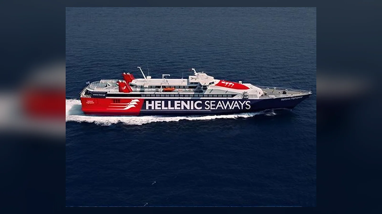 Hellenic Seaways – færge
