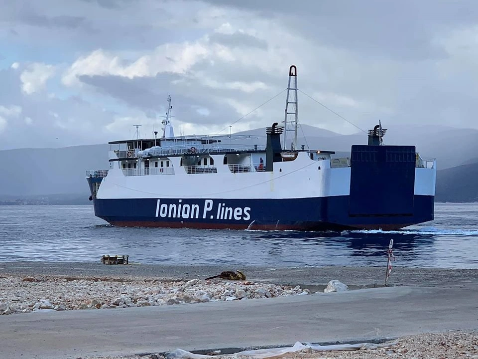 Færgerejse og havneinformation for Vasiliki, Lefkada–Frikes, Ithaca